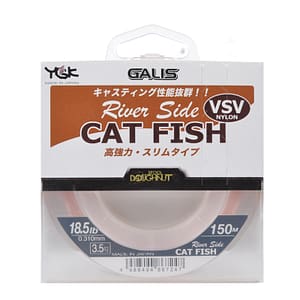 YGK Galis Riverside Catfish
