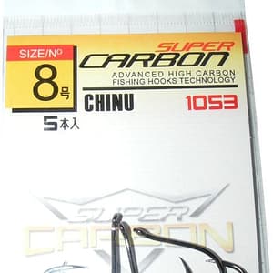 Maguro Super Carbon Chinu 1053