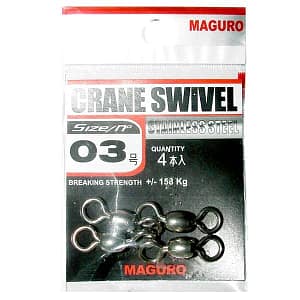 Maguro Crane Swivel