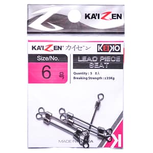 Ka'izen® Keiko Lead Piece Seat
