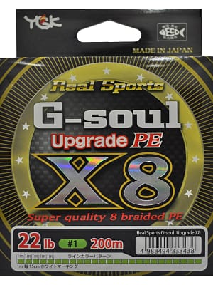 YGK G-Soul X8 Upgrade