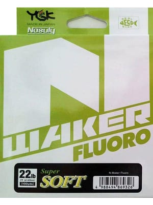 YGK Nasuly N-Walker