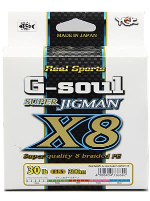 YGK G-Soul Super Jigman X8