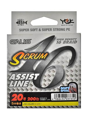 YGK Galis Scrum 16 Assist Line